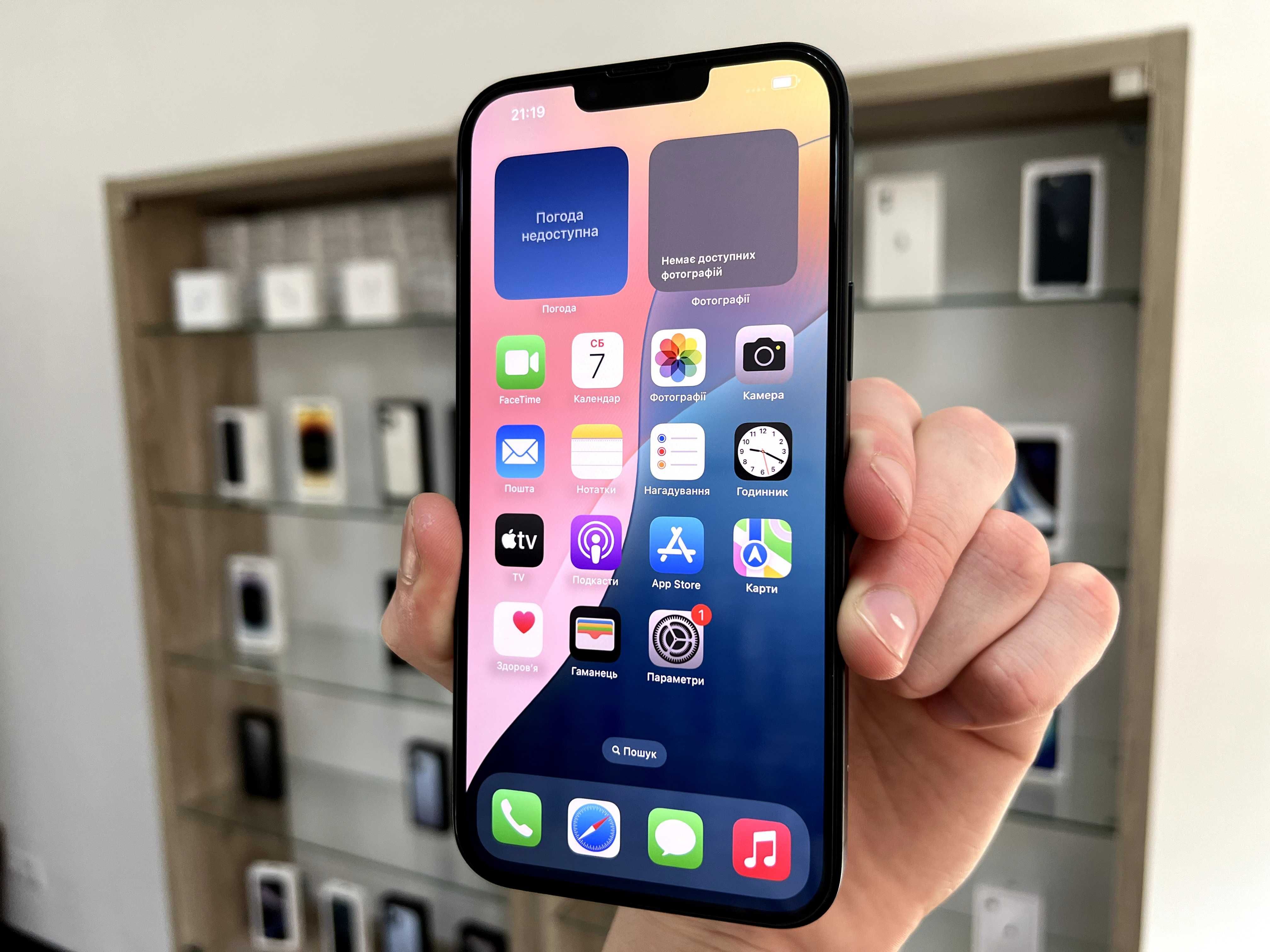 iPhone 14 Plus 128 gb neverlock l Магазин l Гарантія
