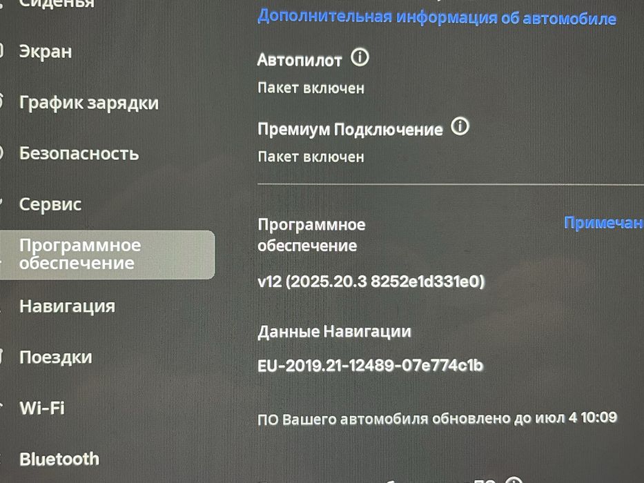 Продам Tesla Y, 2023, рейстайл