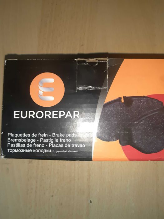 Продам заднi гальмівні колодки, комплект Eurorepar 1639376780 (VAG)