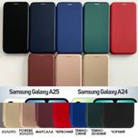Чехол книжка для Samsung A24 / A25 / чохол книжка на самсунг А24 / А25