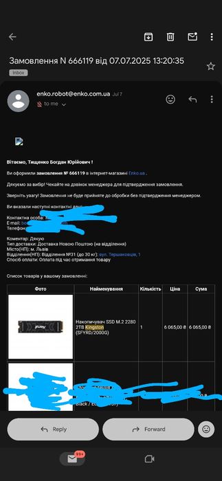 Kingston Fury Renegade 2TB PCIe 4.0 NVME SSD M.2