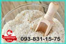 Псиліум, ОПТ/роз. Псиллиум шелуха семян подорожника (psyllium) испагол