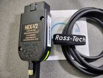 VAGCOM VCDS 2025 V25.3.0 PRO+ Português VAG HEX V2  2025