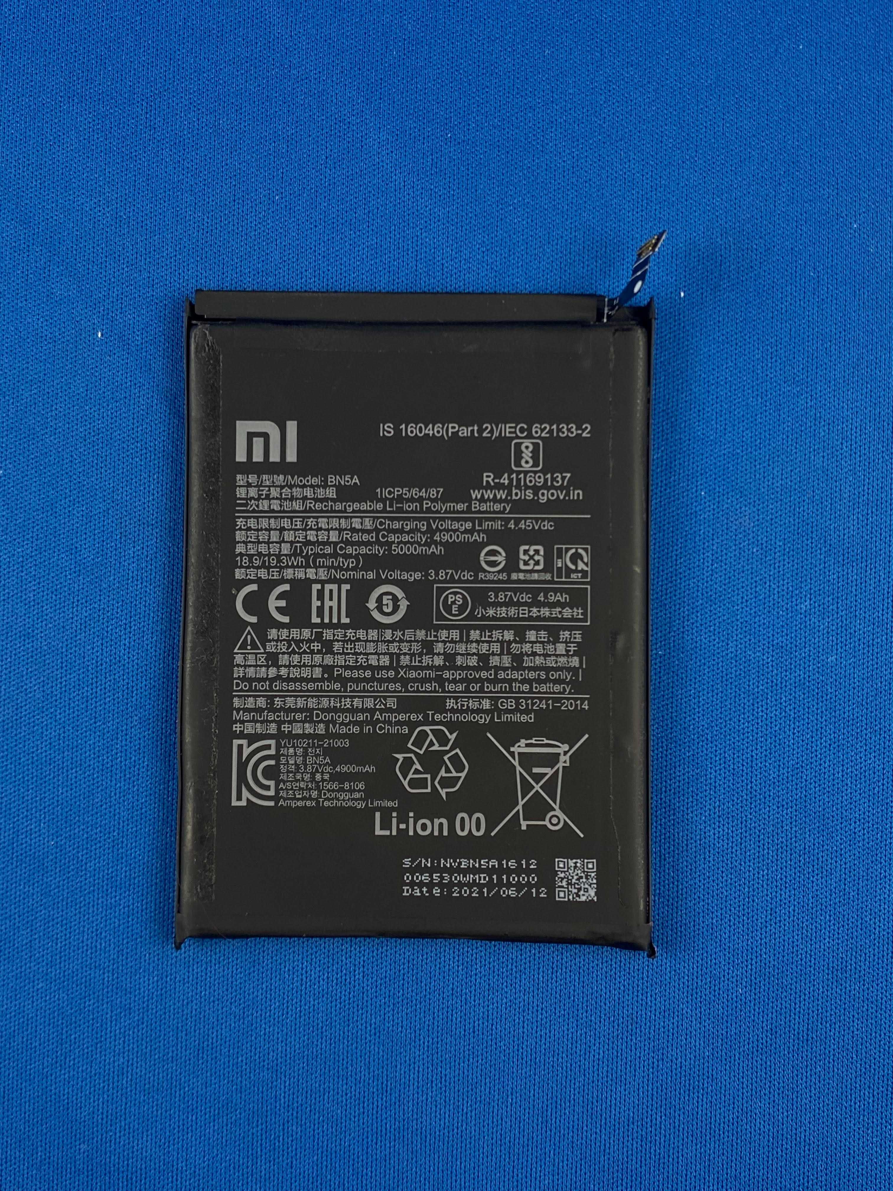 Bateria Redmi Note 10 5G