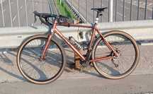 Гревел PRIDE Rocx 8.2 2020