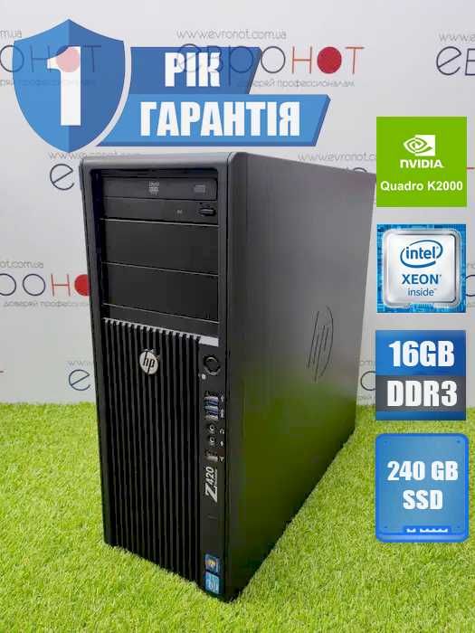 ТОП | Б/У ноутбук з гарантією! core i3-i7 8-64ram