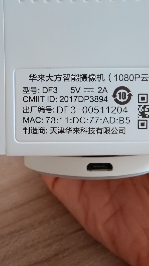 Zestaw monitoringu Xiaomi 3 kamery, czujnik zalania, temperatury, bram
