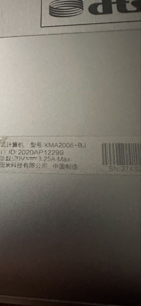 Неутбук xiaomi xma2006-bj
