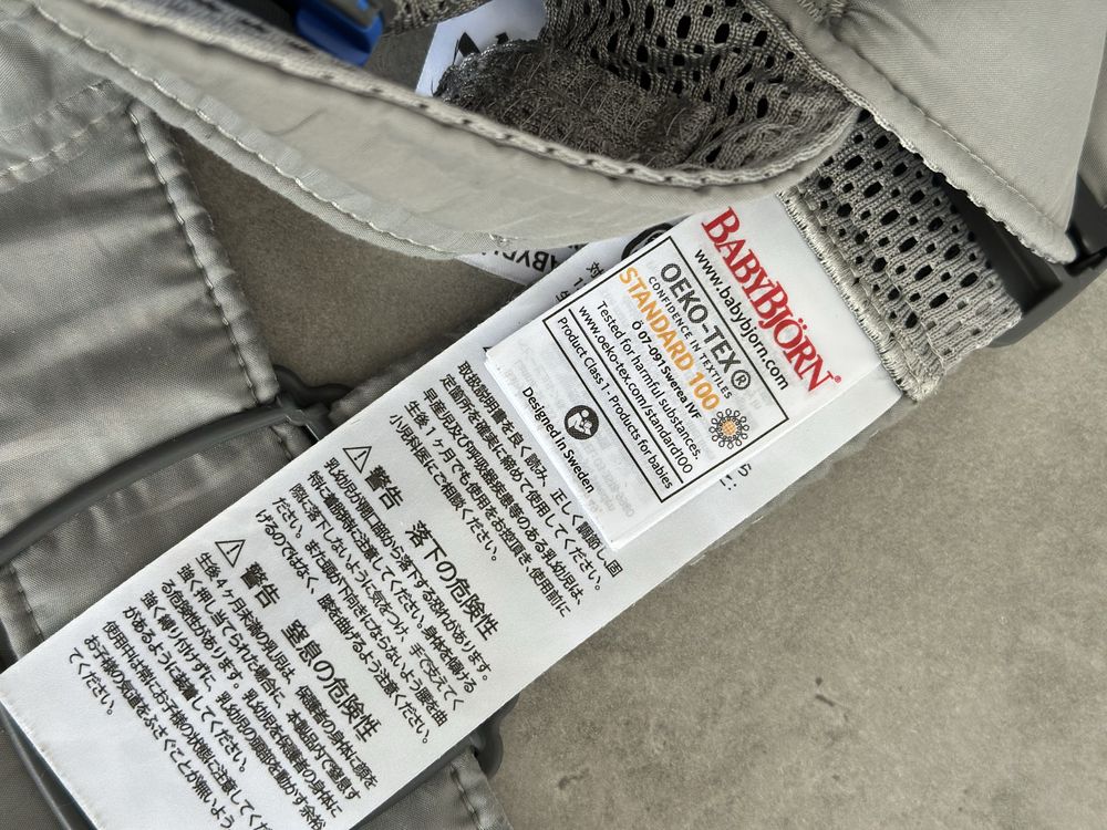 Рюкзак кенгуру слінг Bebé Mini BabyBjörn mesh babybjorn