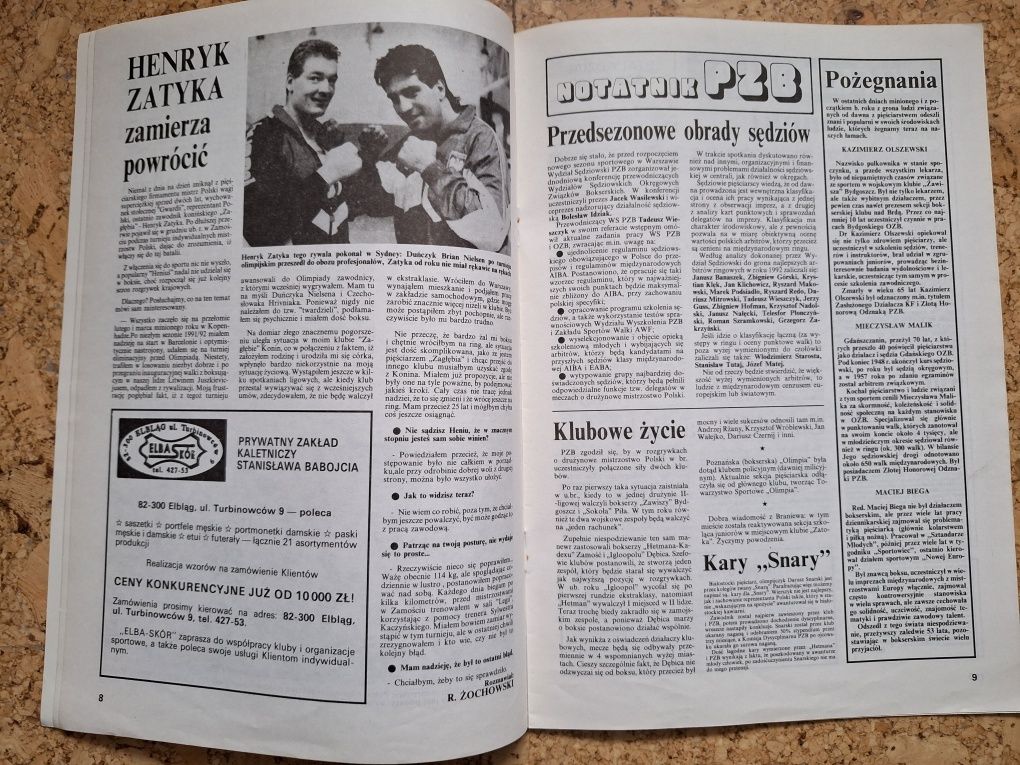 Bokser - miesięcznik, marzec 1993