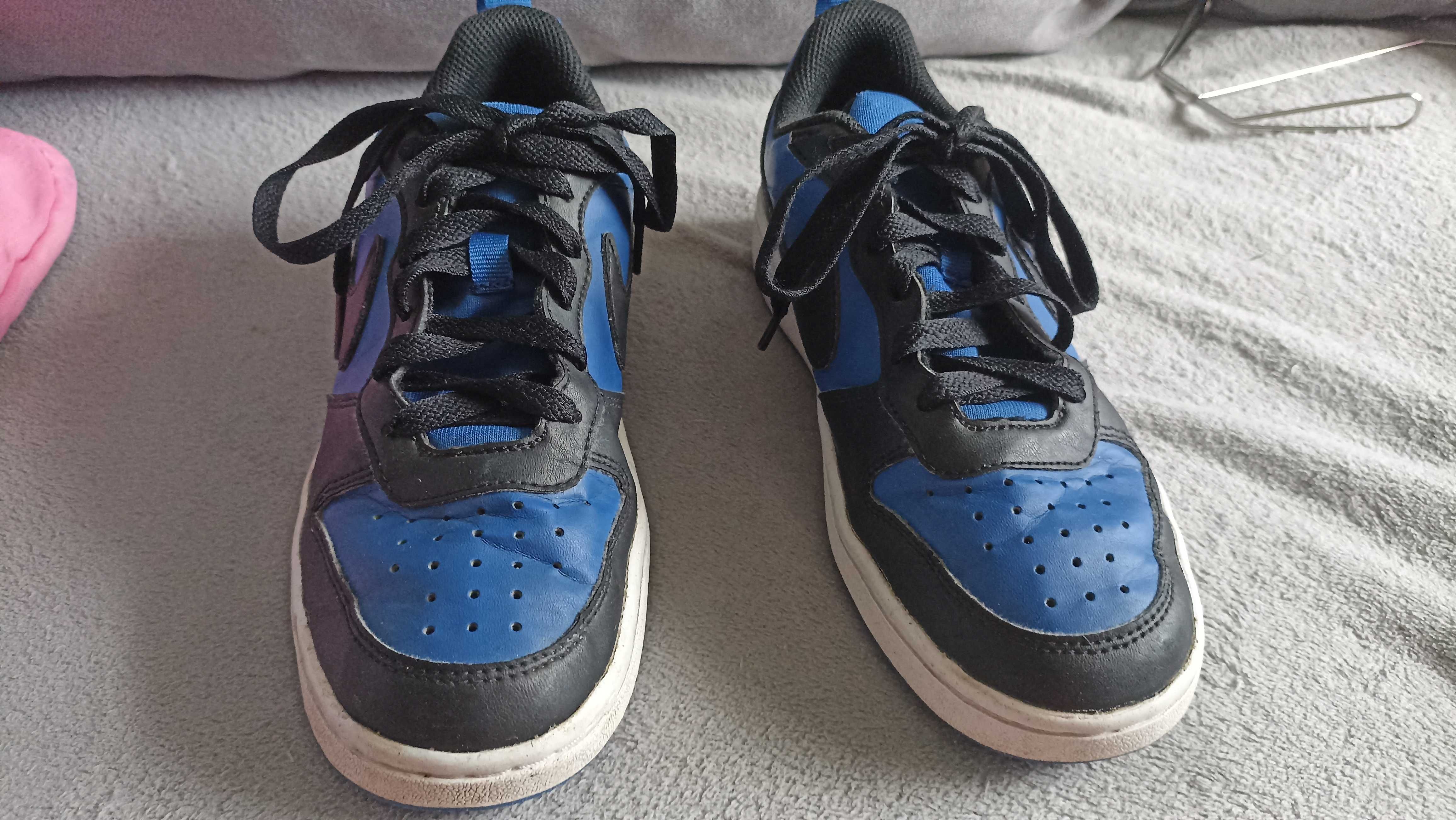 Buty Nike młodzieżowe rozmiar 36