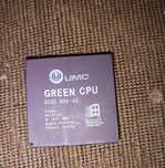 Рідкий колекційний процессор Green CPU U5SD 486-40