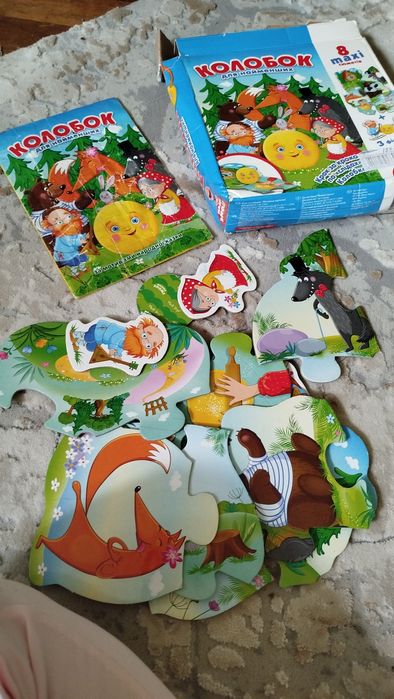 Віддам пакет одягу ,взуття ,іграшки .