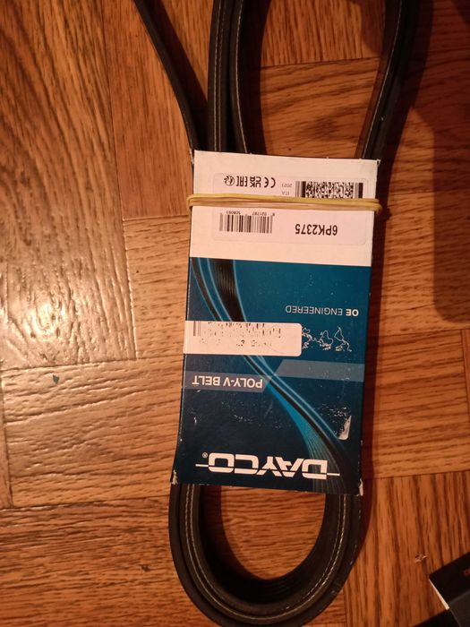 ремень поликлиновой  приводной