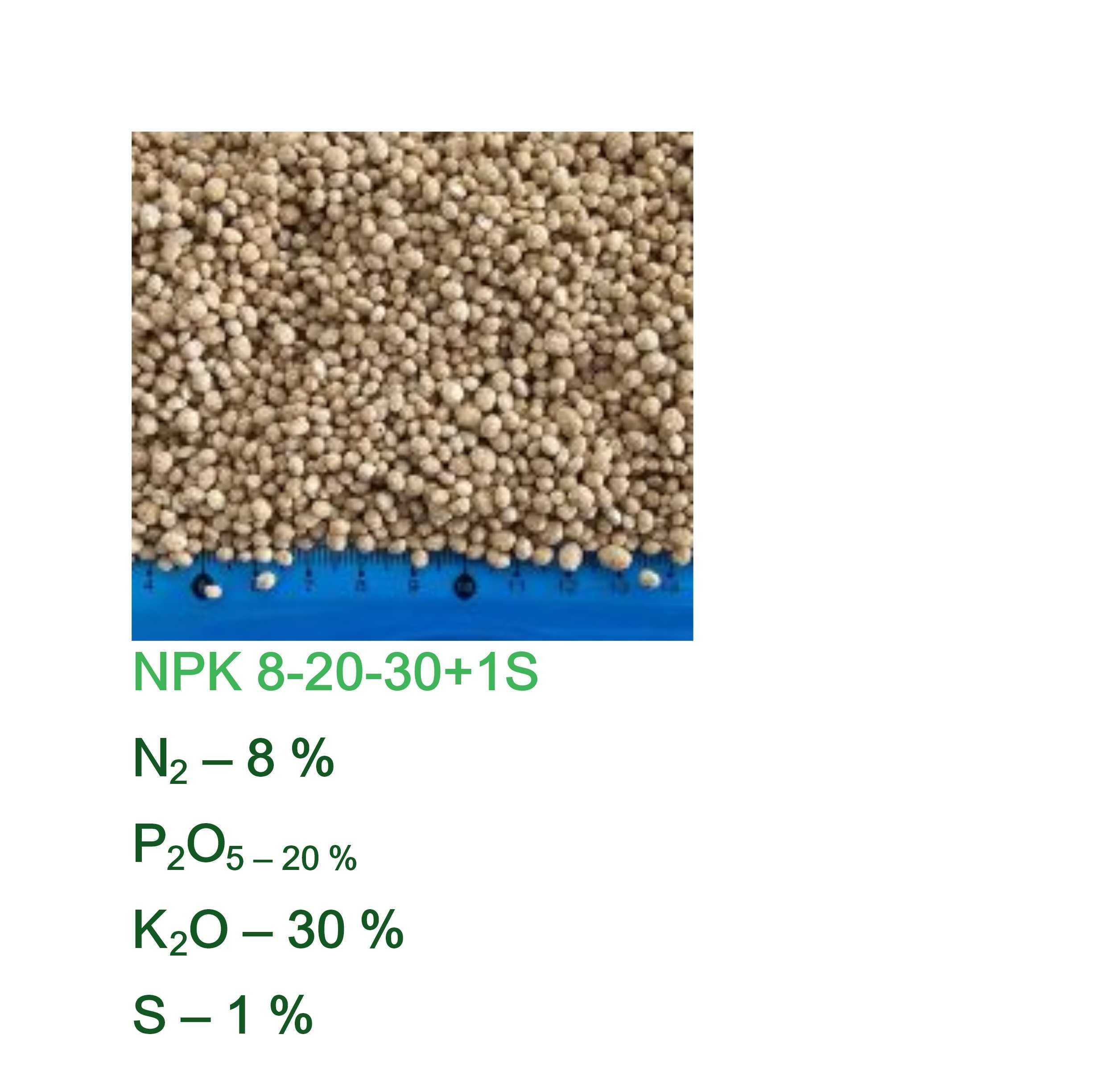 Nawóz  NPK 8-20-30+S-wyprzedaż magazynu-cena do wyczerpania zapasu