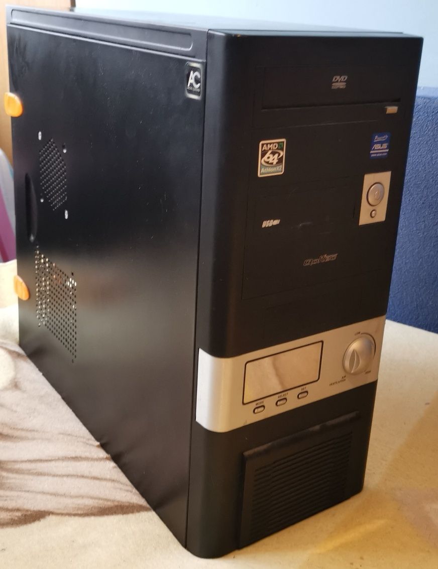 Solidna obudowa z zasilaczem PC firmy Qoltec. Jak nowa. GRATISY. ASUS.