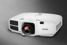 Проектор професійний EPSON 5200 люмен (оренда, прокат)