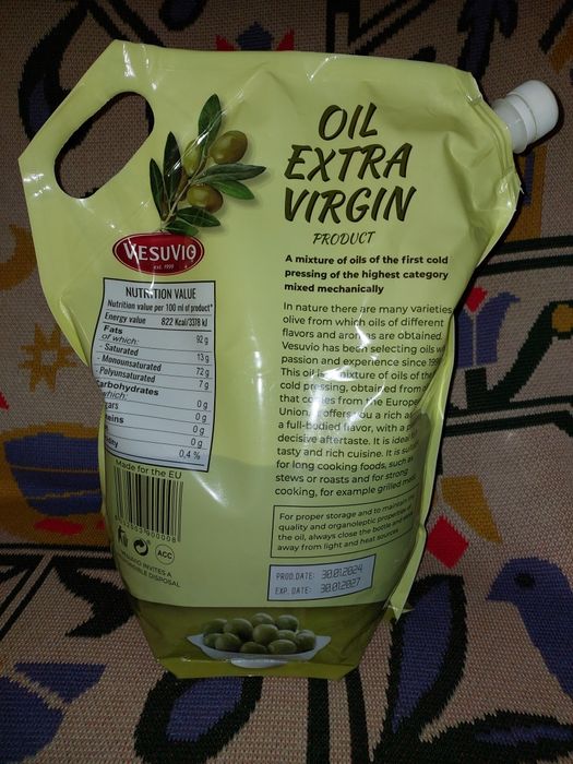 Продам оливкове масло 5л.