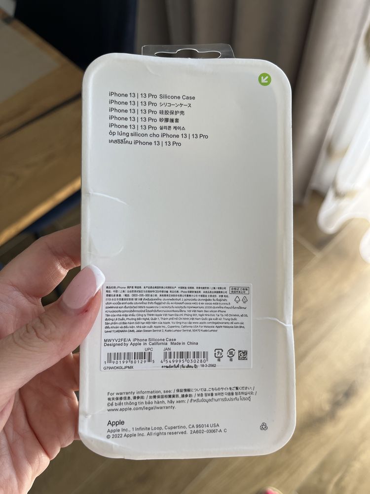 Etui do IPhone 13 silicone case green zielone Apple