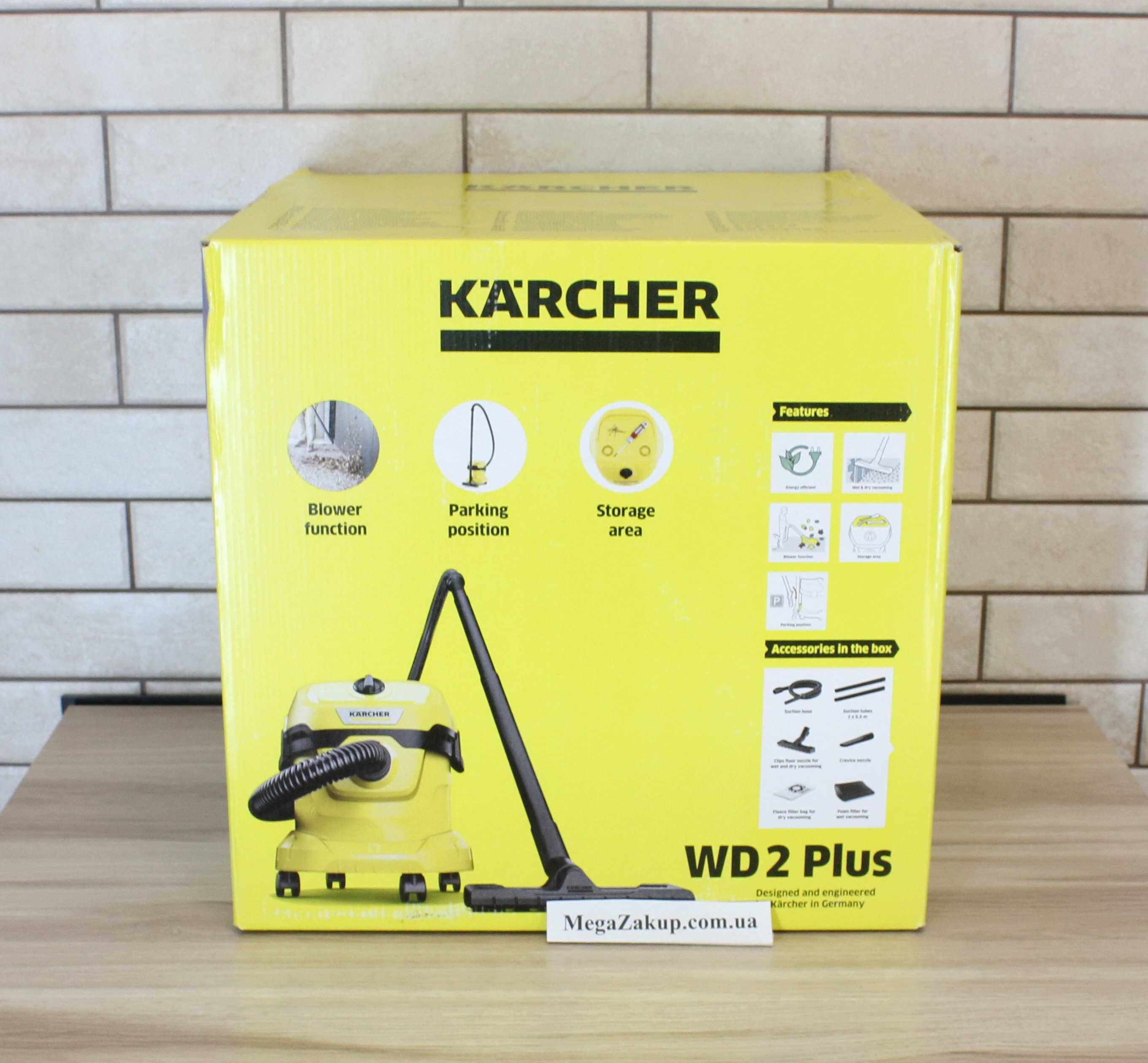 Пилосос Karcher WD2 Plus Новий! Оригінал