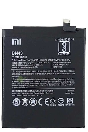 Аккумулятор АКБ батарея BN43 для Xiaomi Redmi Note 4X / Note 4 Global