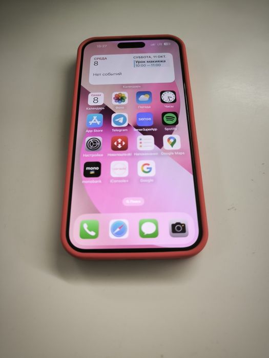 iPhone 15 Pro max 256