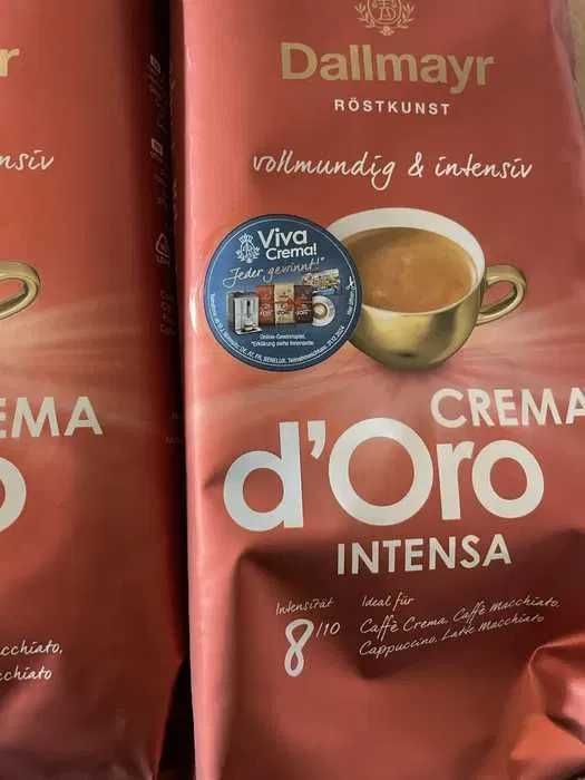 Schumli kawa niemiecka do ekspresu ziarno Dallmayr Dalmajer 8 kg