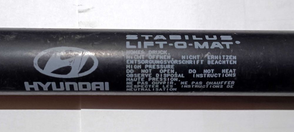 амортизатор крышки багажника HYUNDAI TUCSON KIA 04-13 81771-2E000 пара