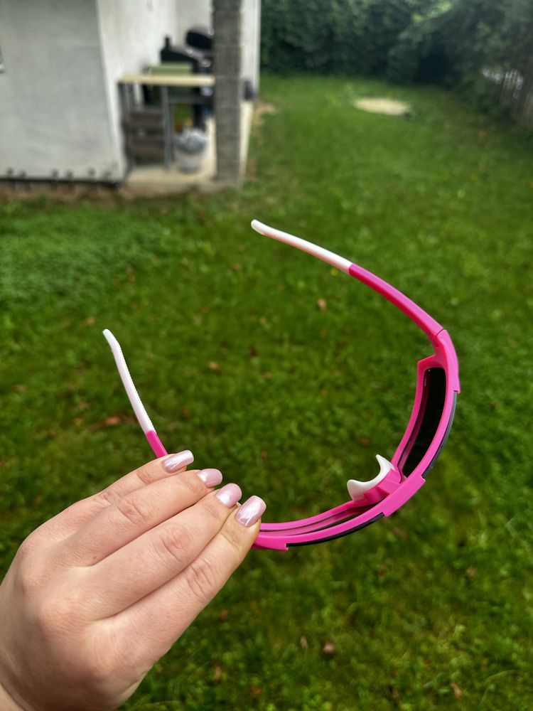 Okulary przeciwsłoneczne sportowe