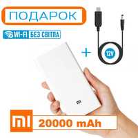 Повербанк Mi Powerbank 20000 мАг, Зовнішній акумулятор, Павербанк Умб