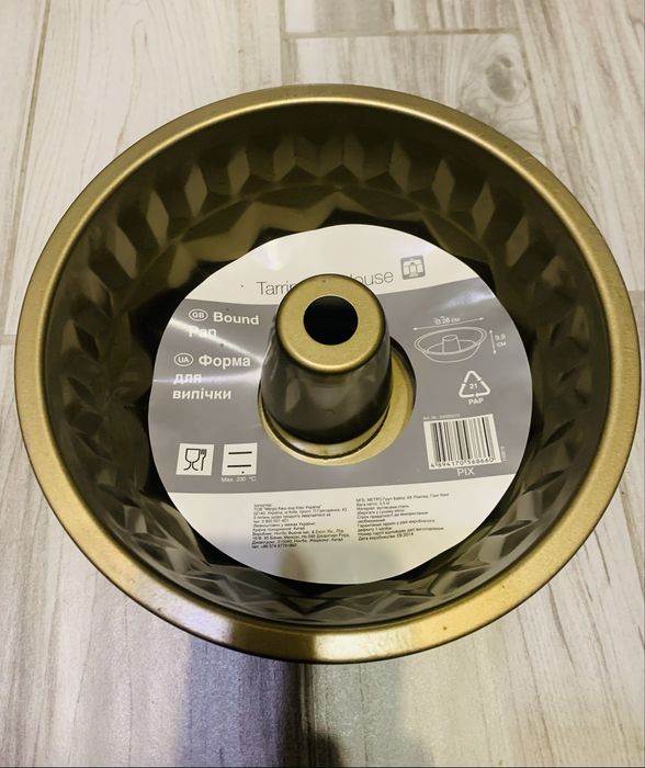 Форма для запікання кексів