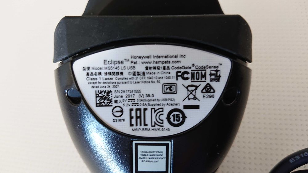 Сканер штрих-кодов Honeywell MS5145 Eclipse