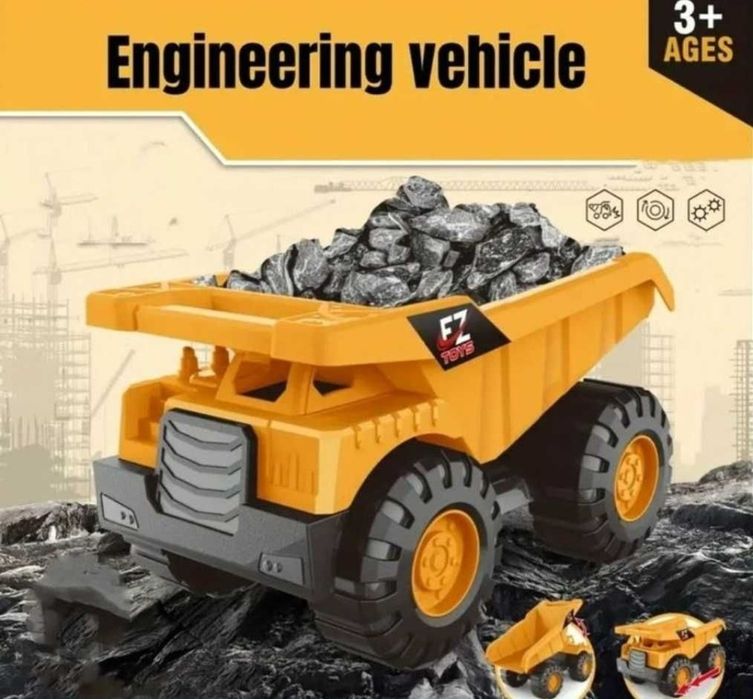 Самосвал – лучший подарок мальчику