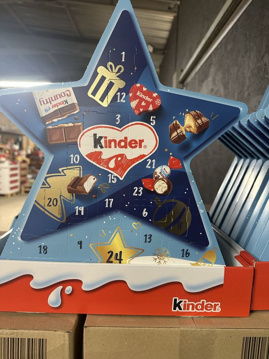 Адвент календар Кіндер зірочка
