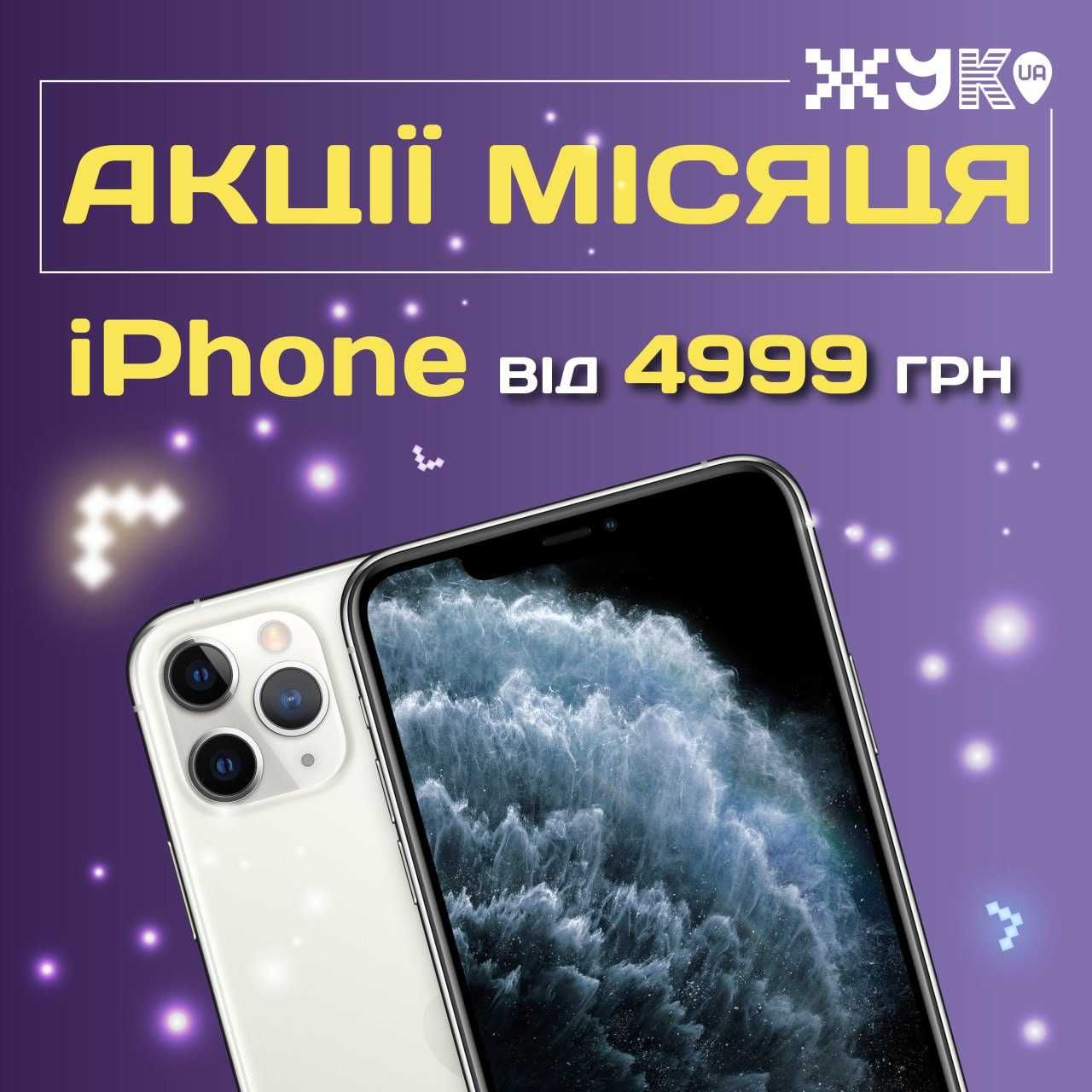 iPhon 14 pro Global