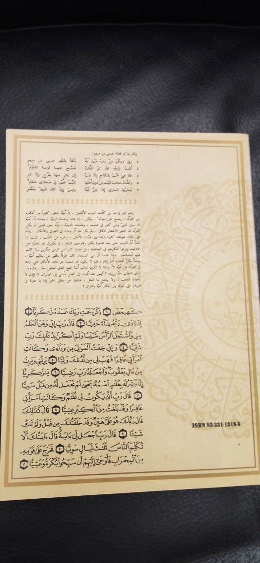"Rozwój koncepcji Boga w kulturze arabskiej przed islamem"Shakir Kitab