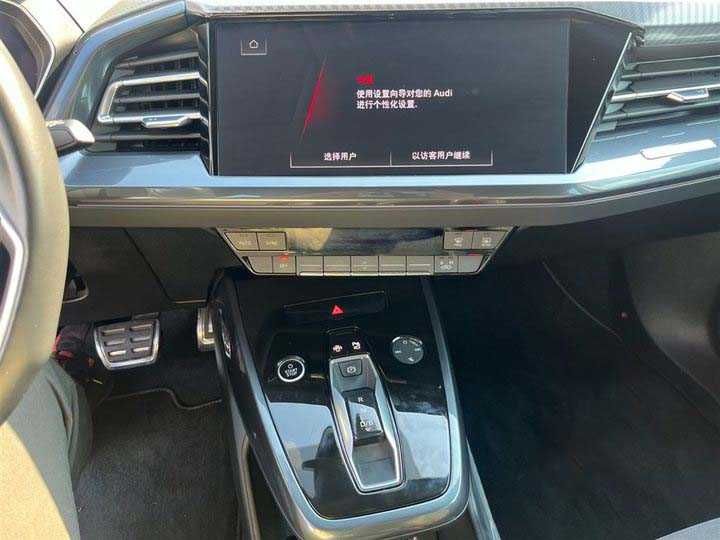 Audi Q4 e-tron 2024