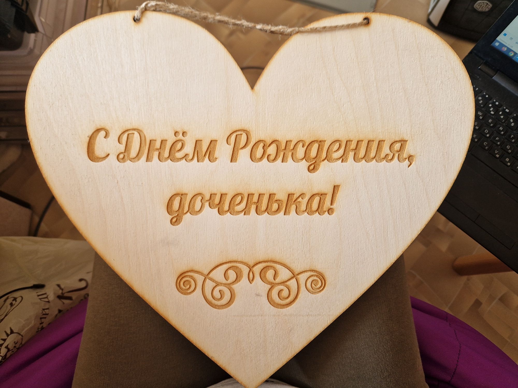 Продам декор на день рождения