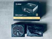 MSI MPG A750GF 750W 80 Plus Gold zasilacz modularny ATX