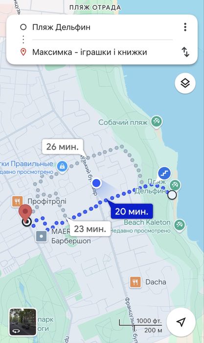Оренда 1кімн!клініка Філатова,пл.Дельфін 20хв пішки, Аркадія