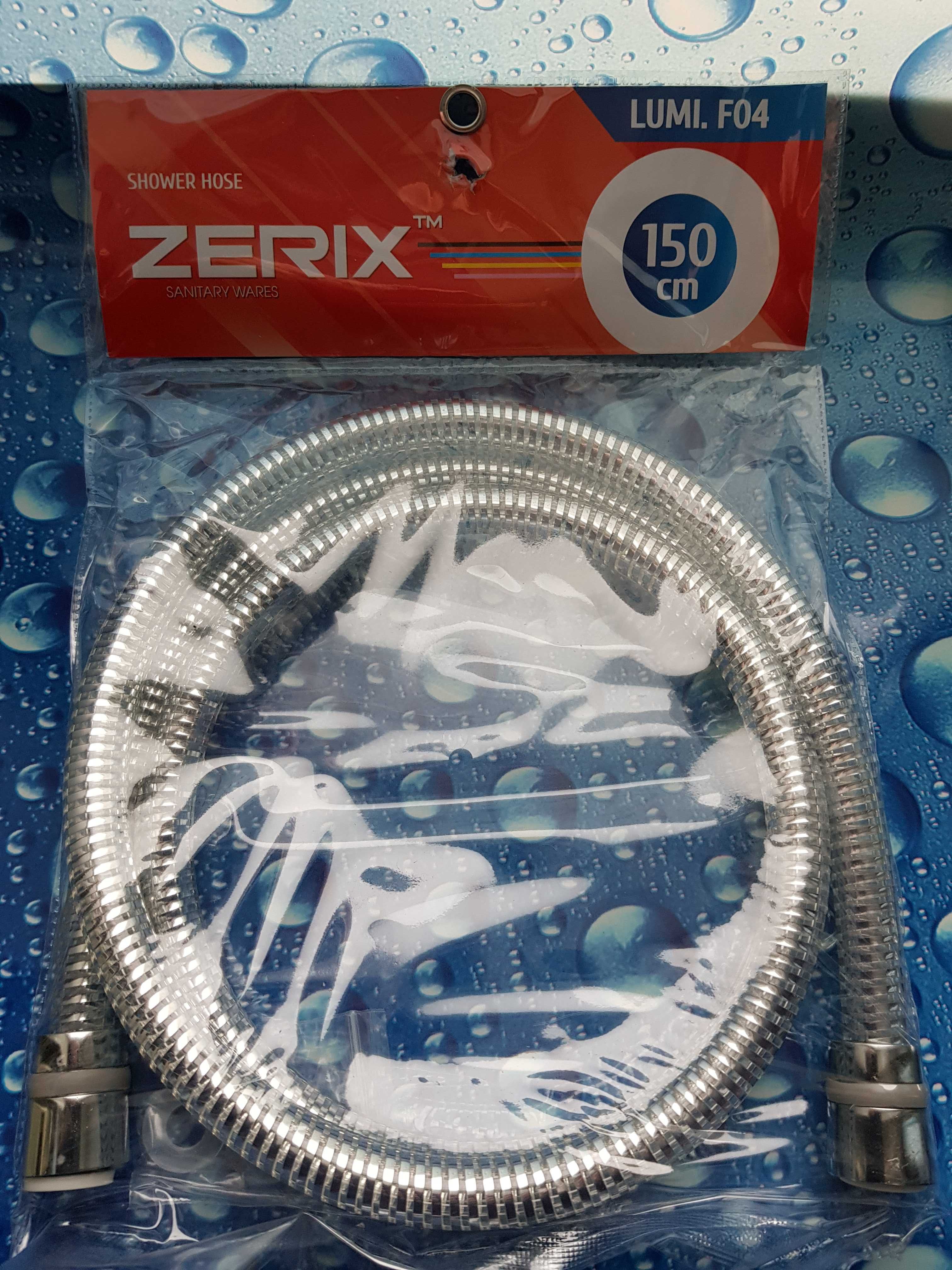 Шланг для душа силиконовый Zerix Lumi F04 150,175,200см