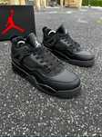 Nike Air Jordan Retro 4