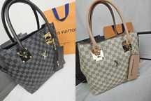 Torba z saszetka Louis Vuitton czarna kratka