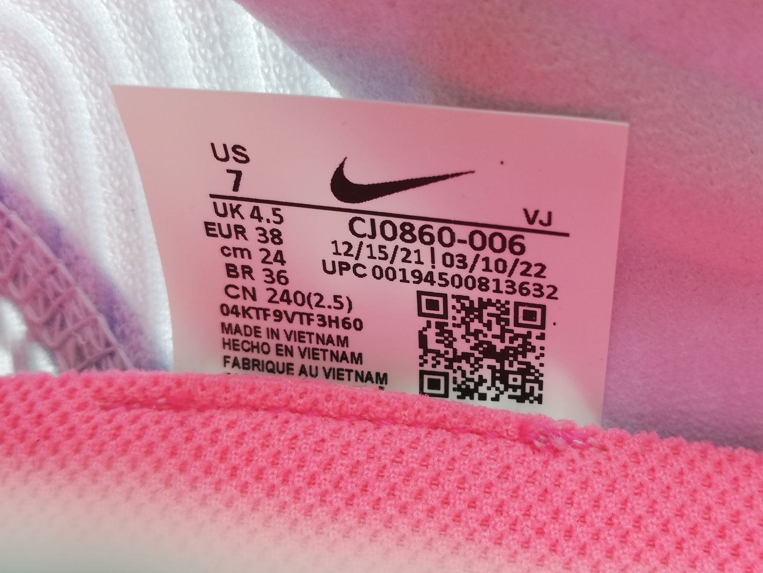 Оригінал Nike Superrep Go Wmns Art. CJ0860-006 Найк 
38 (24 см)
Тільки