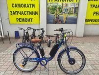 Кривий Ріг Электровелосипеды от 14900 грн!!!