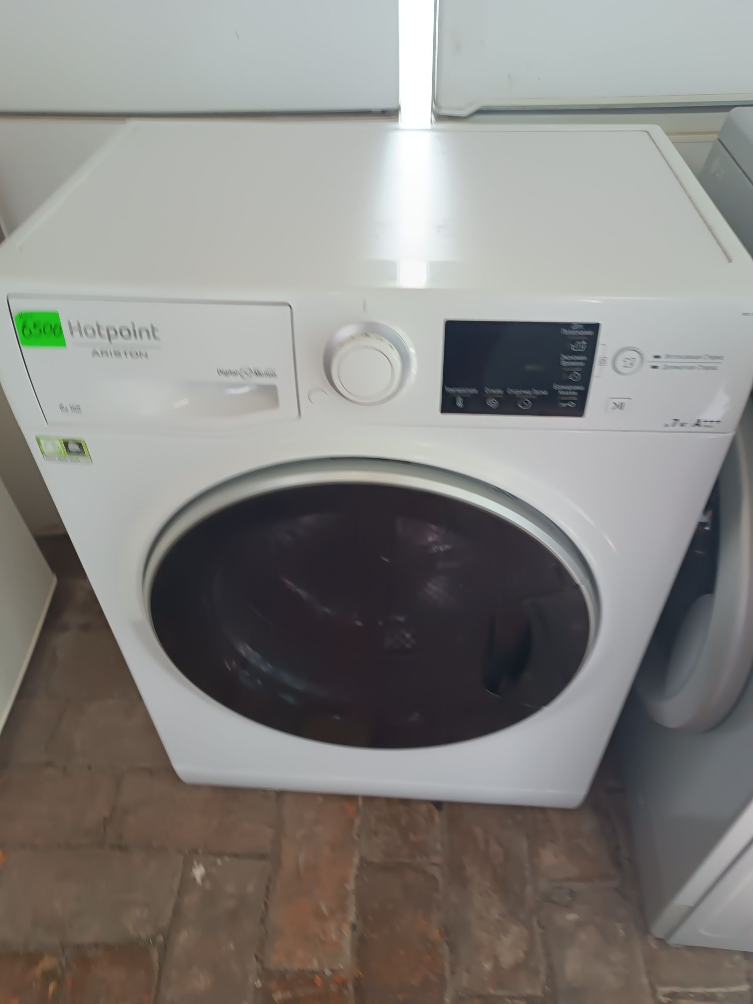 Пральна машинка hotpoint-aristonRSPG723