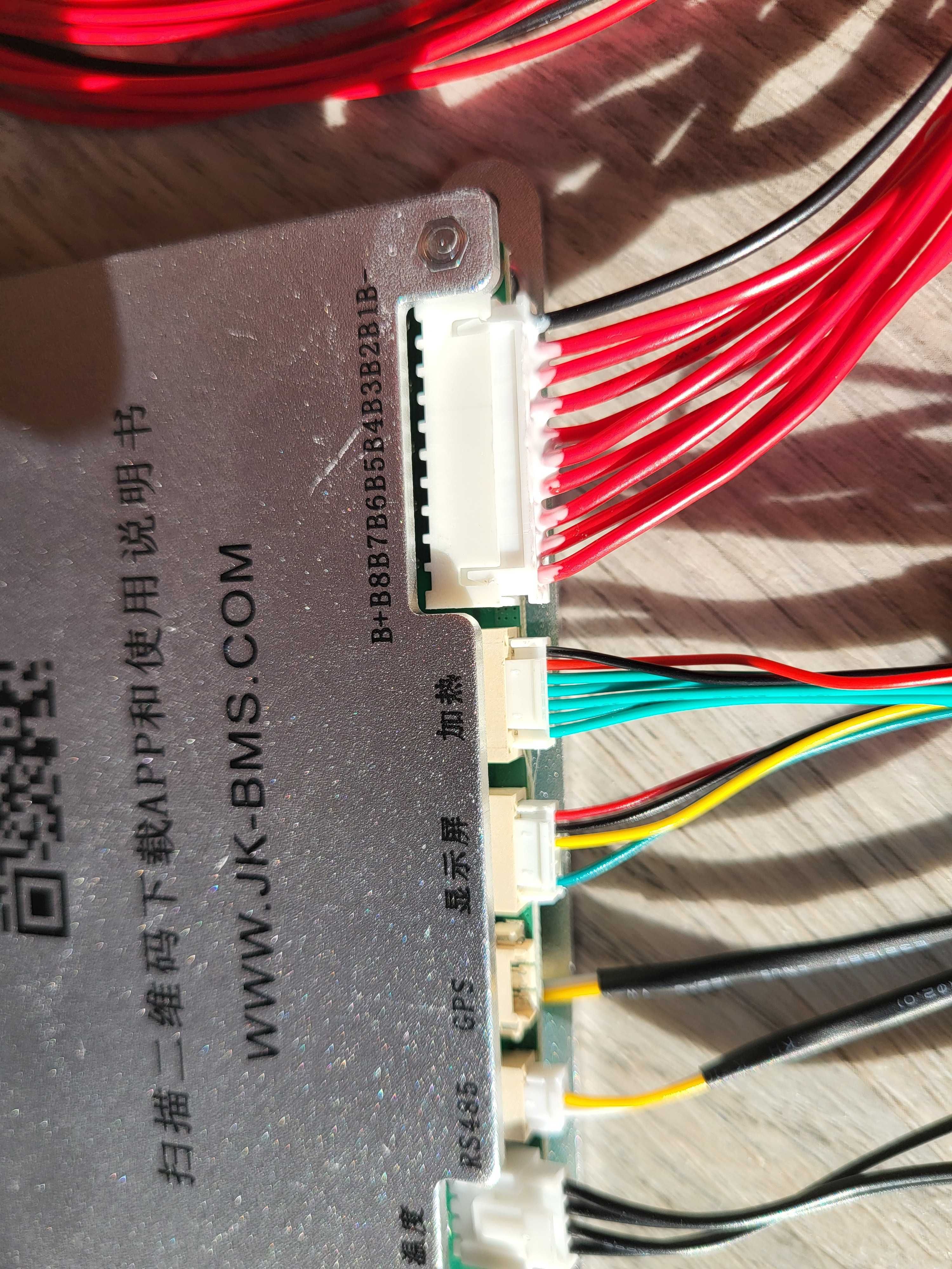 BMS JK_B1A8S20PHC 4-8S 200A 12-24 В 1A Потужна смарт БМС-плата jikong