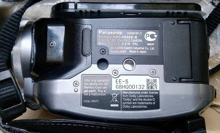 Panasonic HS9 Full HD 3CCD