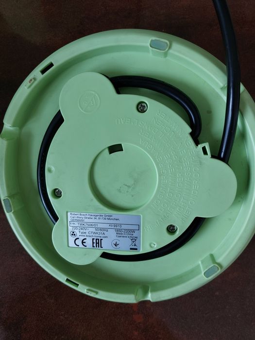 Bosch czajnik elektryczny bezprzewodowy