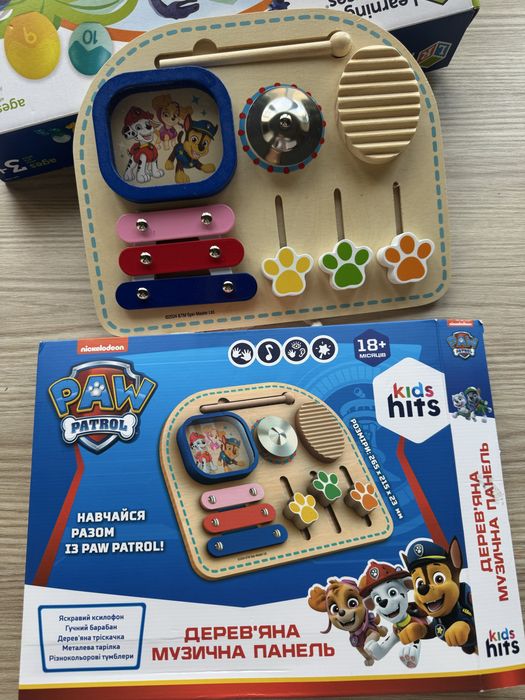 Музична дошка .ІДеревʼяна іграшка «Щенячий патруль:музична панель»